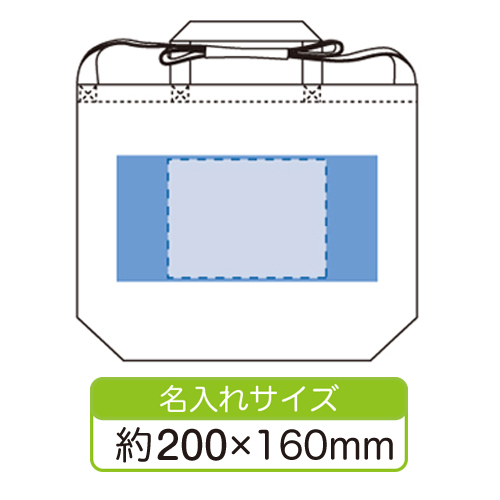 キャンバスWスタイルバッグ【エコマーク付】TR-0408-008