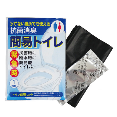 抗菌消臭簡易トイレ1P　7230
