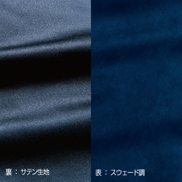 スウェードスタイル巾着（S）【シルク印刷/箔押し加工】21330