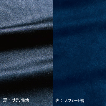 スウェードスタイル巾着（M）【シルク印刷/箔押し加工】　21331