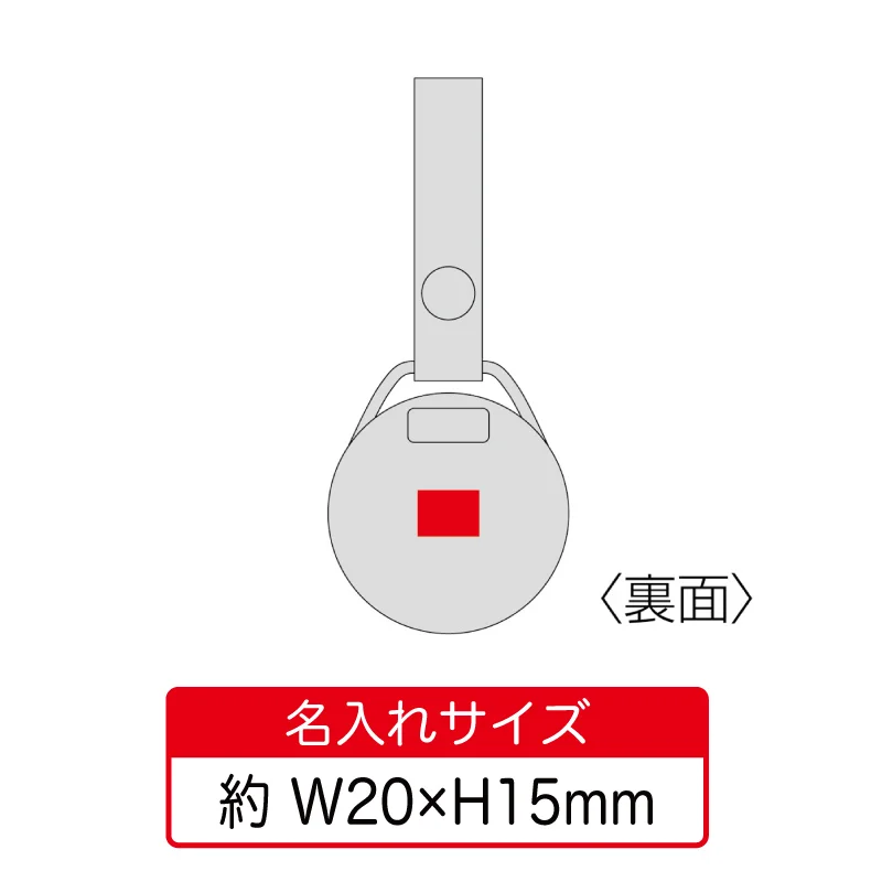 USB充電式防水ワイヤレススピーカー（ストラップ付き）　24143