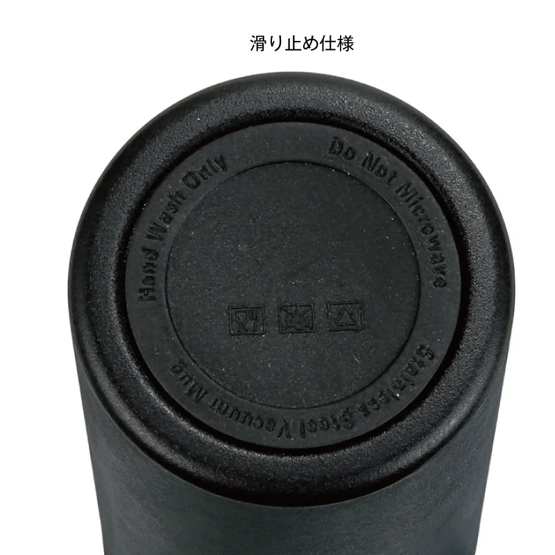 マグカップ付きプッシュ開閉式真空ステンレスボトル【パッド印刷/回転シルク印刷】　24334