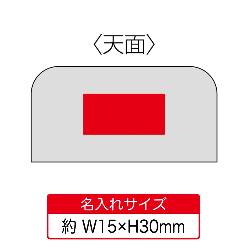 4WAYスクエアデジタルクロック　245036