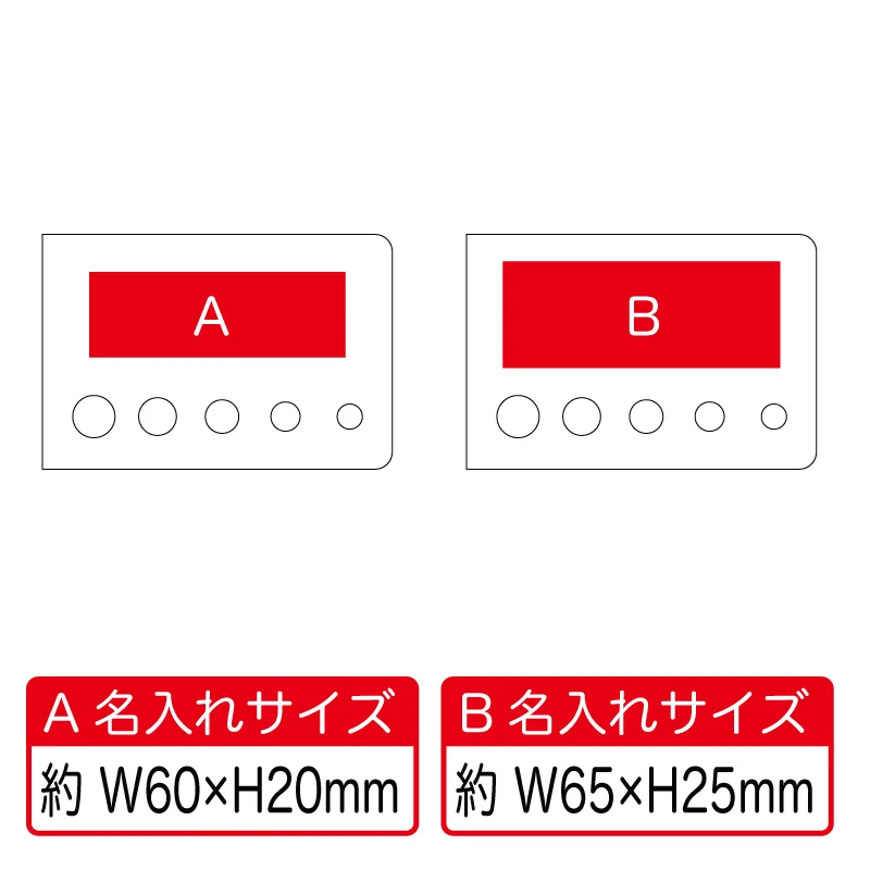 カバー付フセンメモ【パッド印刷/カラーインクジェット印刷】　V010121