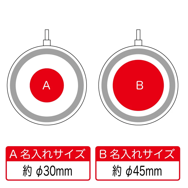 置いて充電ワイヤレスチャージャー【パッド印刷/カラーインクジェット印刷】　V010367