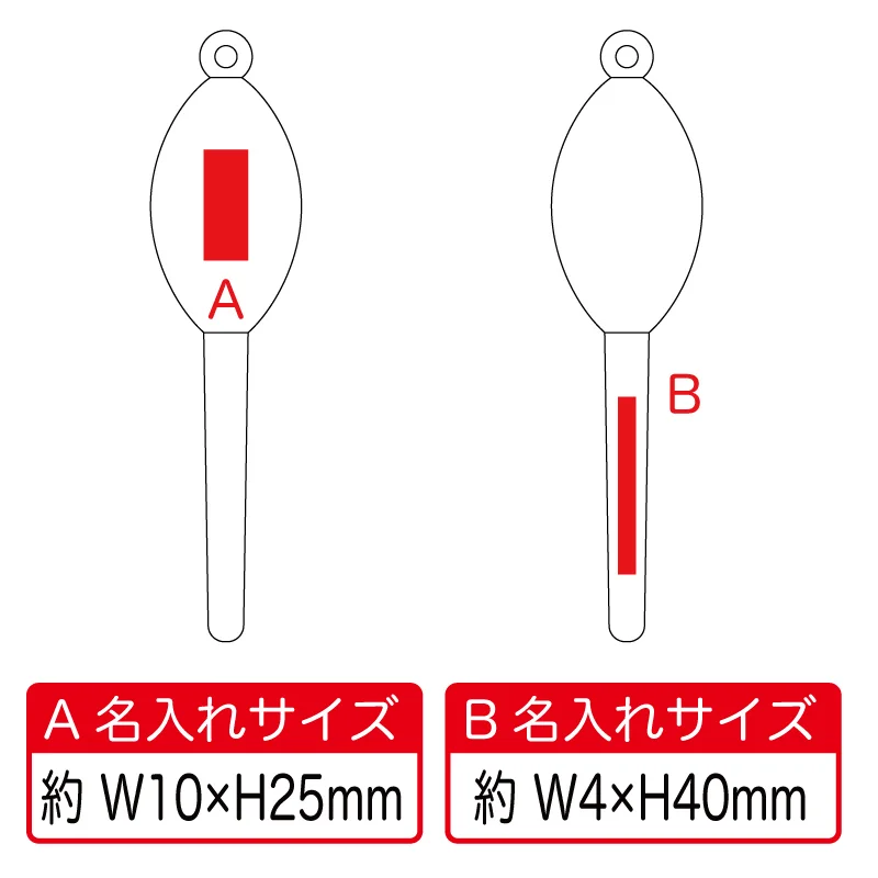 ネックストラップ付ボールペン　V010437