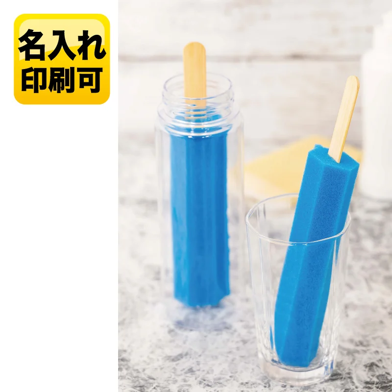 アイス型ダブルスポンジ【パッド印刷】　V010527