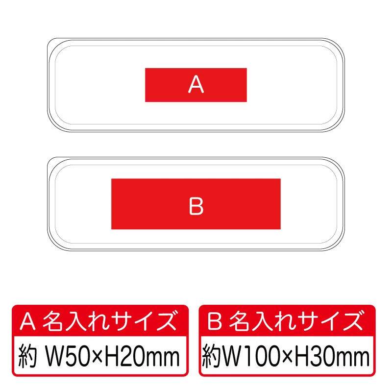 バンブーエコカトラリーセット【パッド印刷/カラーインクジェット印刷】　V010528