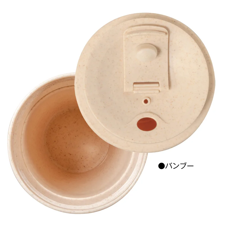 エコタンブラー400ml【パッド印刷/回転シルク印刷】　V010537