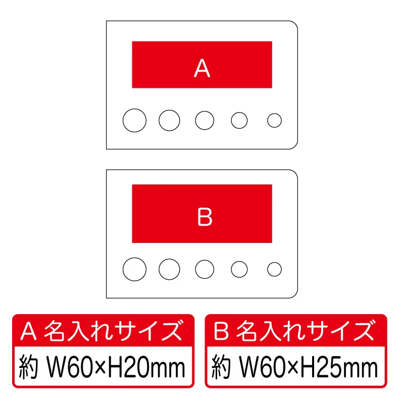 エコカバー付フセンメモ【パッド印刷/カラーインクジェット印刷】　V010549