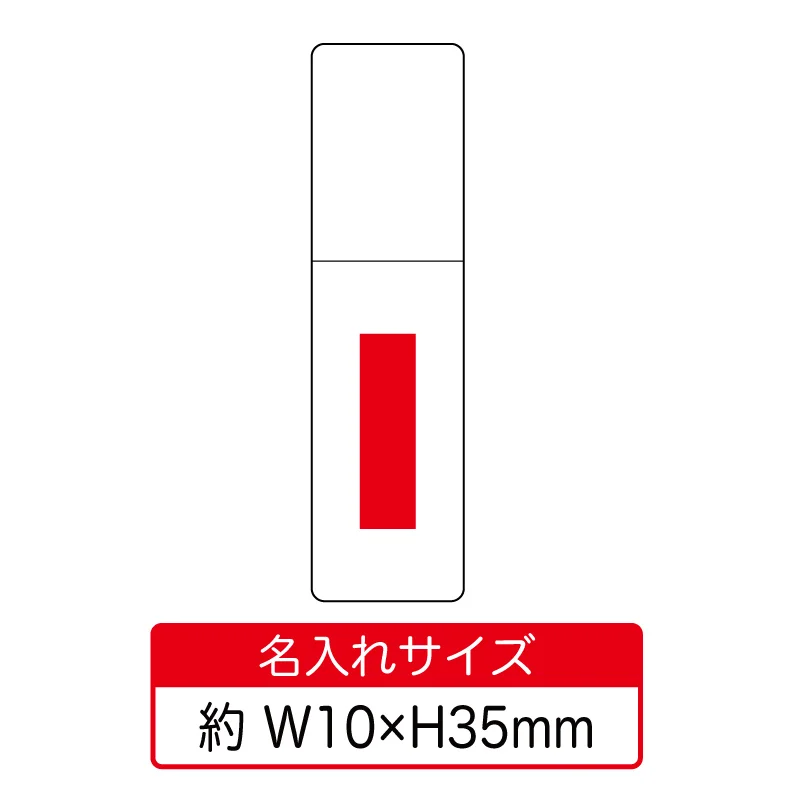 クラフト6色いろえんぴつ　V010557