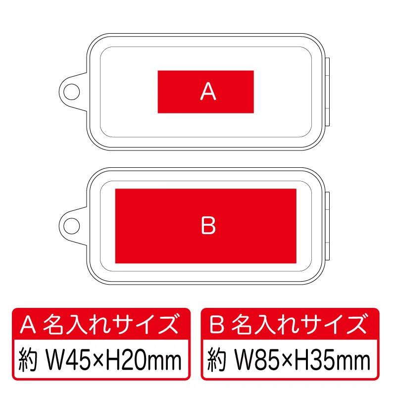 バンブーコンパクトカトラリー【パッド印刷/カラーインクジェット印刷】　V010564