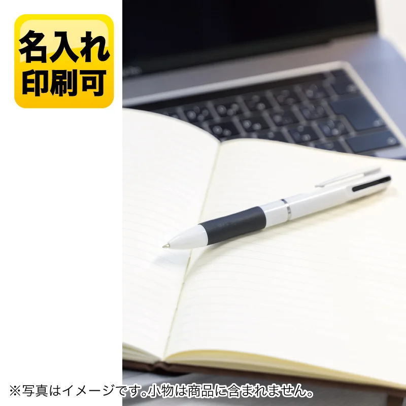 スマート3色ボールペン【パッド印刷/カラーインクジェット印刷】　V010578
