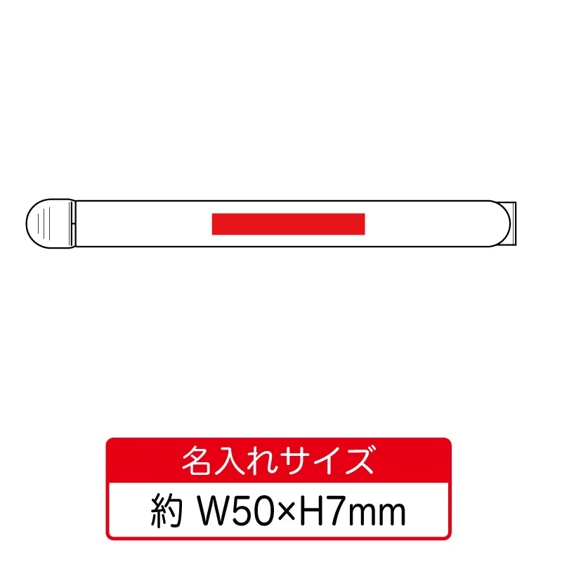 バンブーエコフードクリップ　V010581