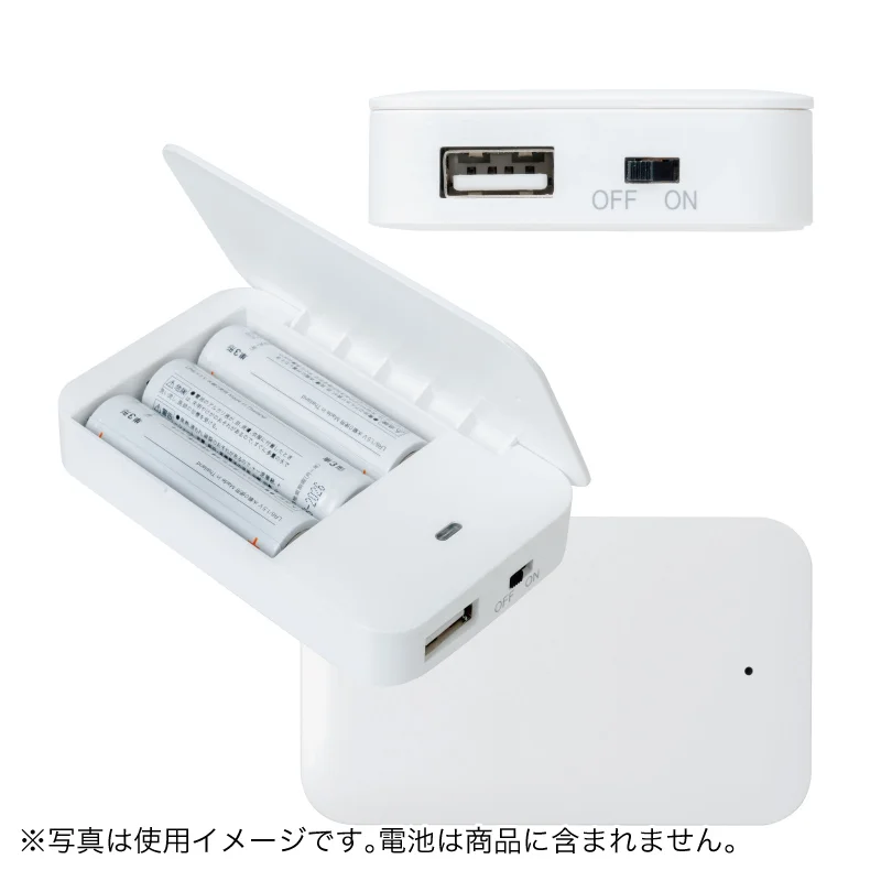 電池式モバイルチャージャー【パッド印刷/カラーインクジェット印刷】　V010592【欠品中：入荷未定】