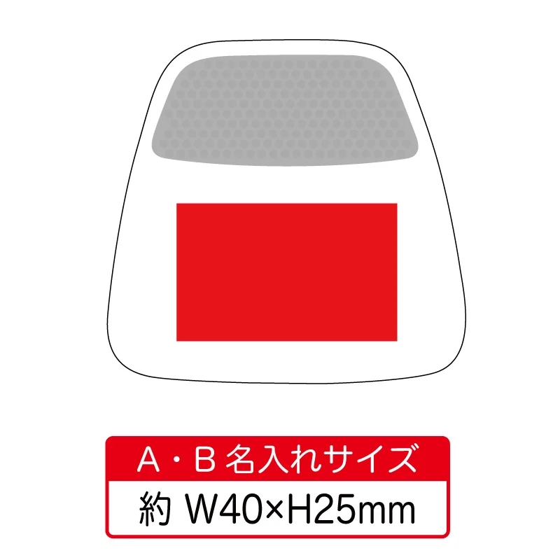 マグネット付クリップ【パッド印刷/カラーインクジェット印刷】　V010593