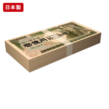 ミニミニ壱億円BOXティッシュ10W　35318