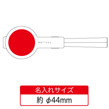 MOTTERUカトラリーセット【シルク印刷/フルカラーインクジェット印刷】　MO-3010