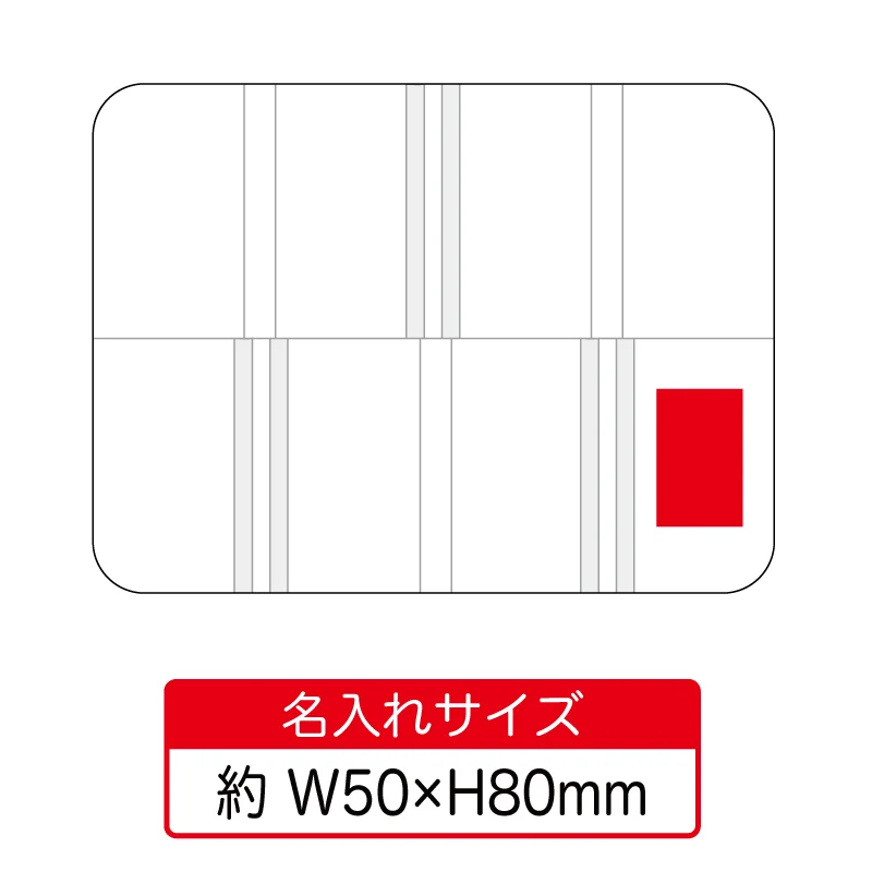 カラモ コンパクトになるレジャークッション（巾着付き）　040490