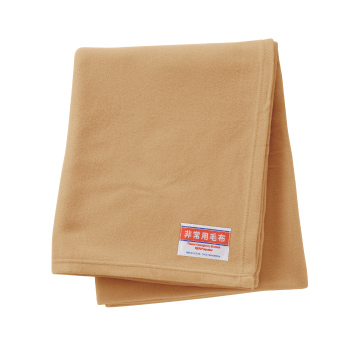 非常用毛布（非圧縮タイプ）　0953501-1