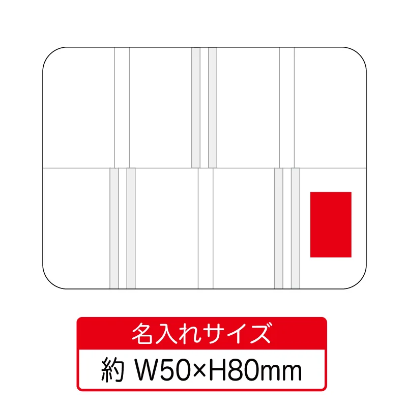 災害対策！コンパクトになるお役立ちレジャークッション（巾着付き）　0958801