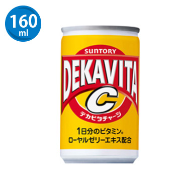 デカビタC　160ml缶【軽減税率対象】