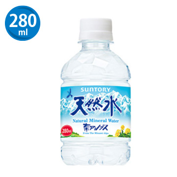 天然水　280mlペットボトル【軽減税率対象】