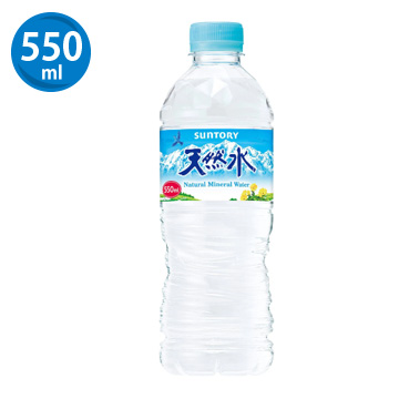 サントリー天然水　550mlペットボトル【軽減税率対象】