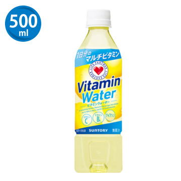 ビタミンウォーター　500mlペットボトル【軽減税率対象】