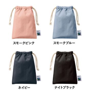 フェアトレードコットン巾着（S） カラー【シルク印刷/フルカラー熱転写】　TF-0005
