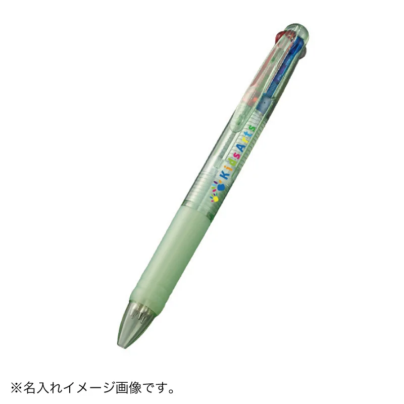 3色プラスワンボールペン（再生ABS）【フルカラーインクジェット】　TF-0120
