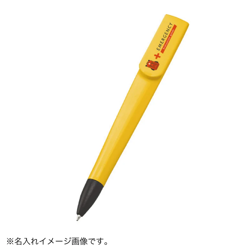 ラペルボールペン（再生ABS）【フルカラーインクジェット】　TF-0121