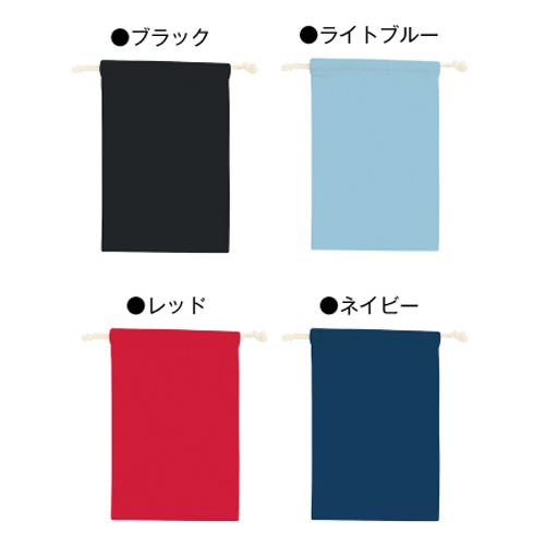 コットン巾着（M） カラー TR-0293【ﾚｯﾄﾞ欠品中：4月下旬入荷】