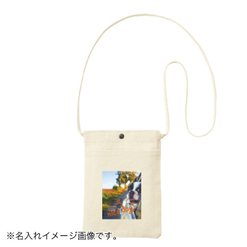 キャンバスフロントポケットサコッシュ ナチュラル【エコマーク付き】TR-1082