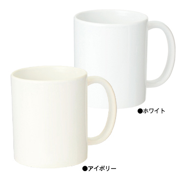 【フルカラー印刷】陶器マグ　ストレート（Ｍ＋）TS-1141