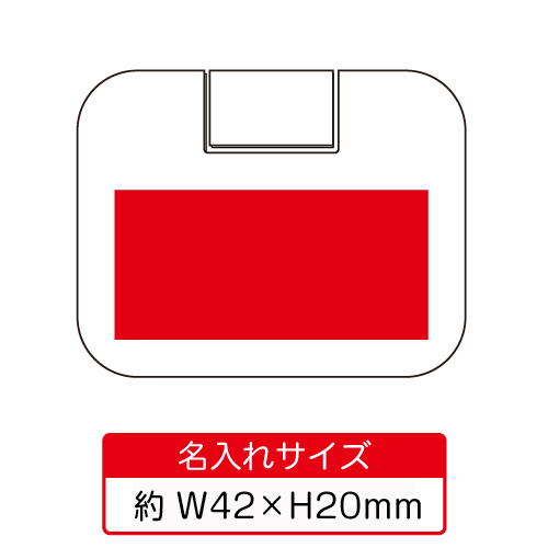 USBハブ フラットTS-1328【欠品中：入荷未定】