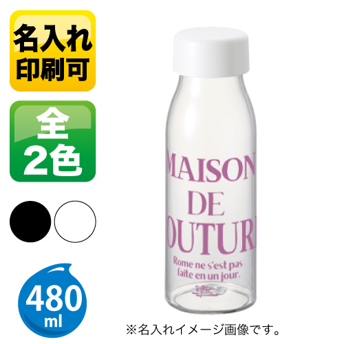 ミルク瓶クリアボトル【回転シルク印刷】TS-1443