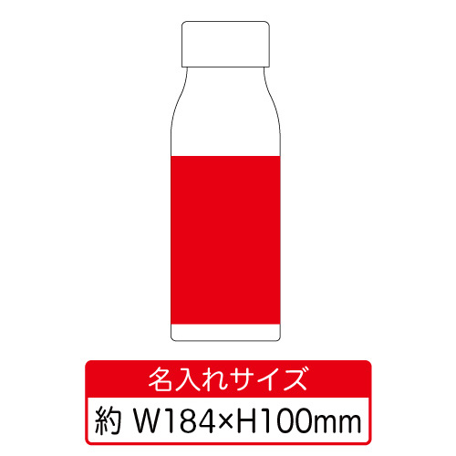 ミルク瓶クリアボトル【回転シルク印刷】TS-1443【在庫限り】【ﾎﾜｲﾄ：完売】