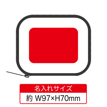 レザースタイルマルチケース（M）【シルク印刷/フルカラーインクジェット印刷】　TS-1688