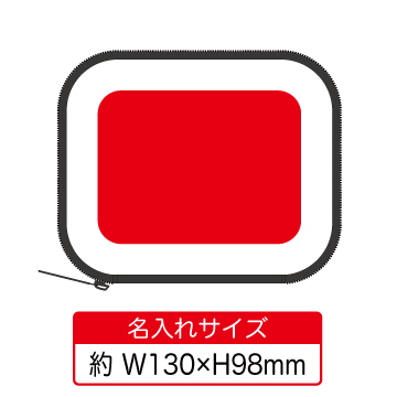 レザースタイルマルチケース（L）【シルク印刷/フルカラーインクジェット印刷】　TS-1689