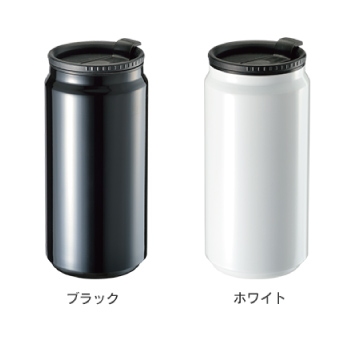 缶型サーモステンレスタンブラー【シルク印刷/回転シルク印刷】　TS-1735