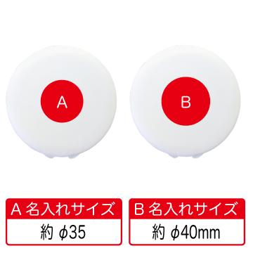 LED 2WAYコンパクトミラー【パッド印刷/フルカラーインクジェット】　2324650