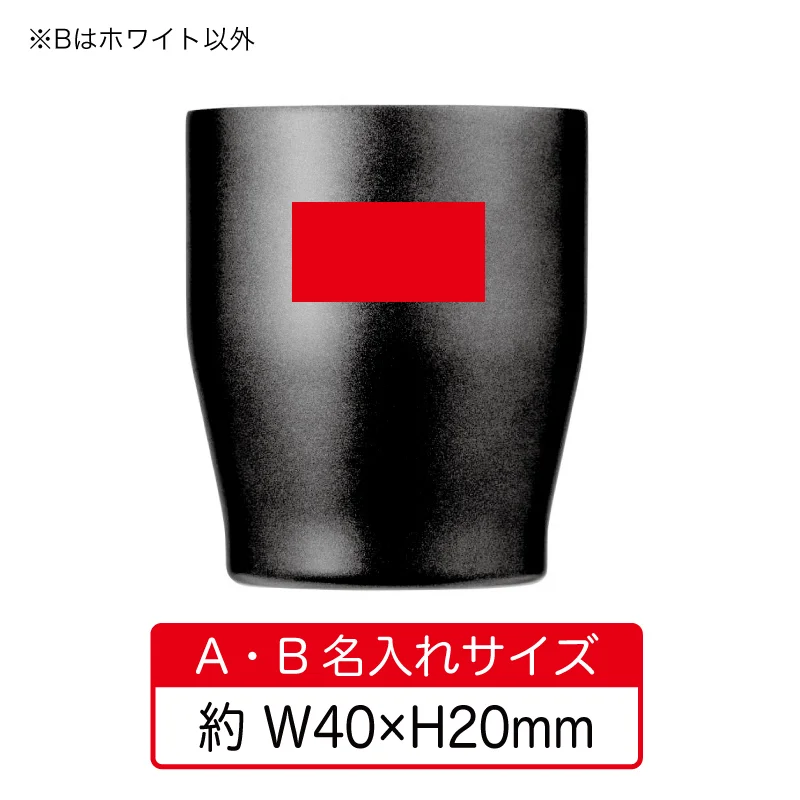 真空ステンレスカラータンブラー350ml【パッド印刷/レーザー加工】　28462