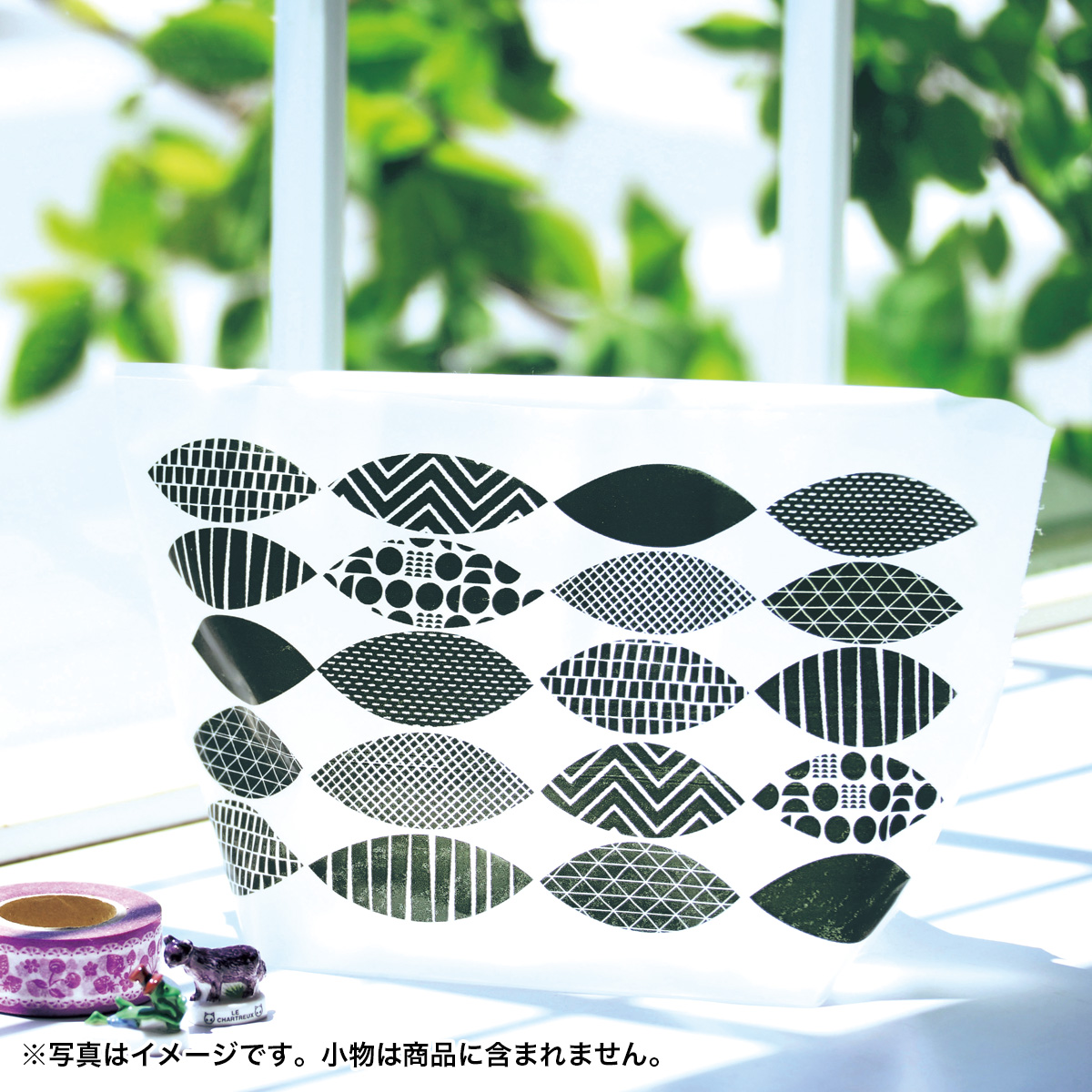 自立もできるどこでもゴミ袋（10P）　7383