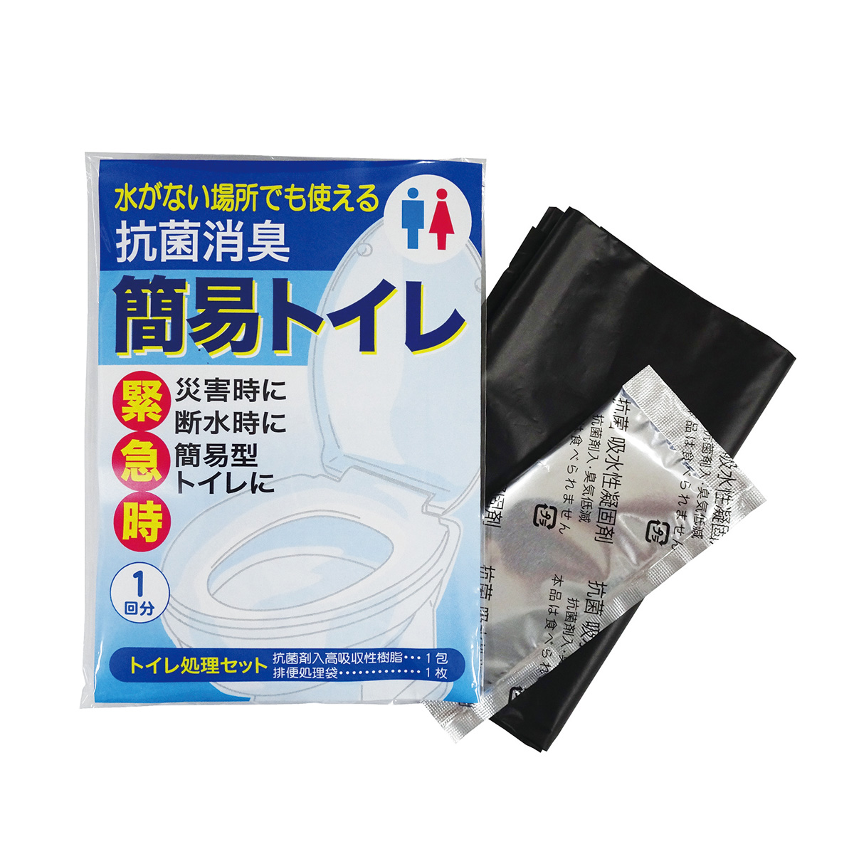 抗菌消臭簡易トイレ１P　7230