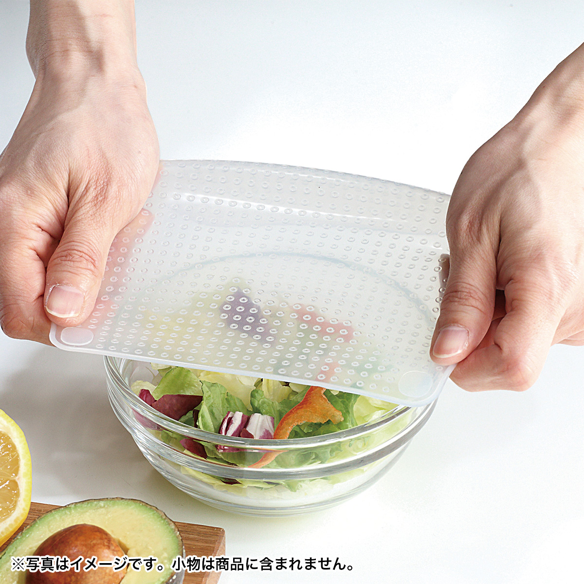 地球にやさしいシリコーンラップ　7564