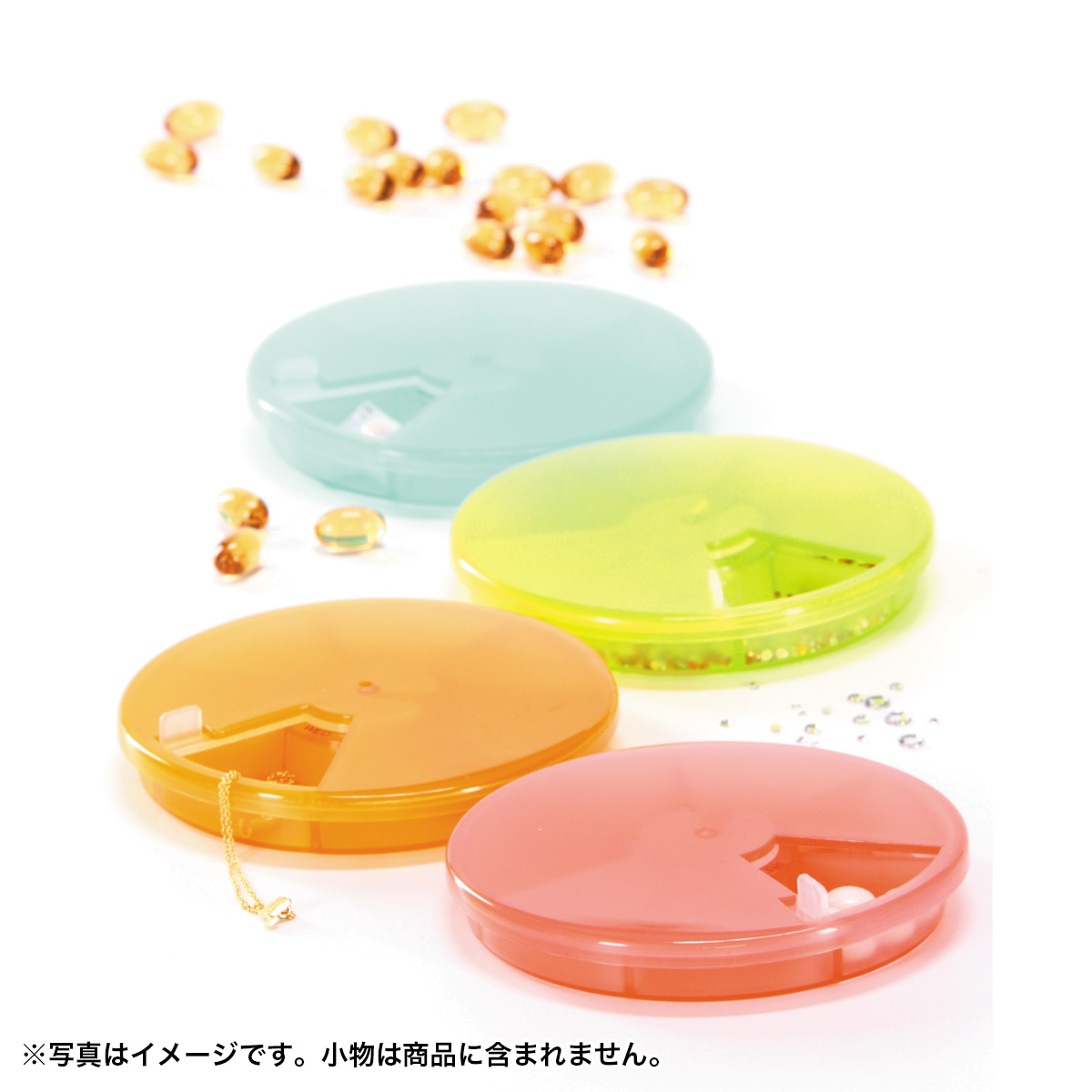 ポータブル・ピルケース　6030