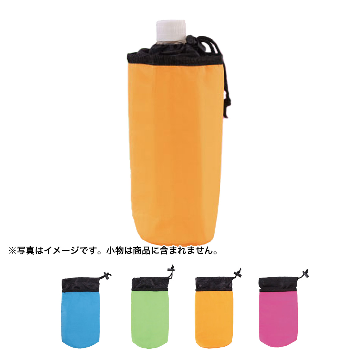 ソロア 保冷温ドリンクケース　6313