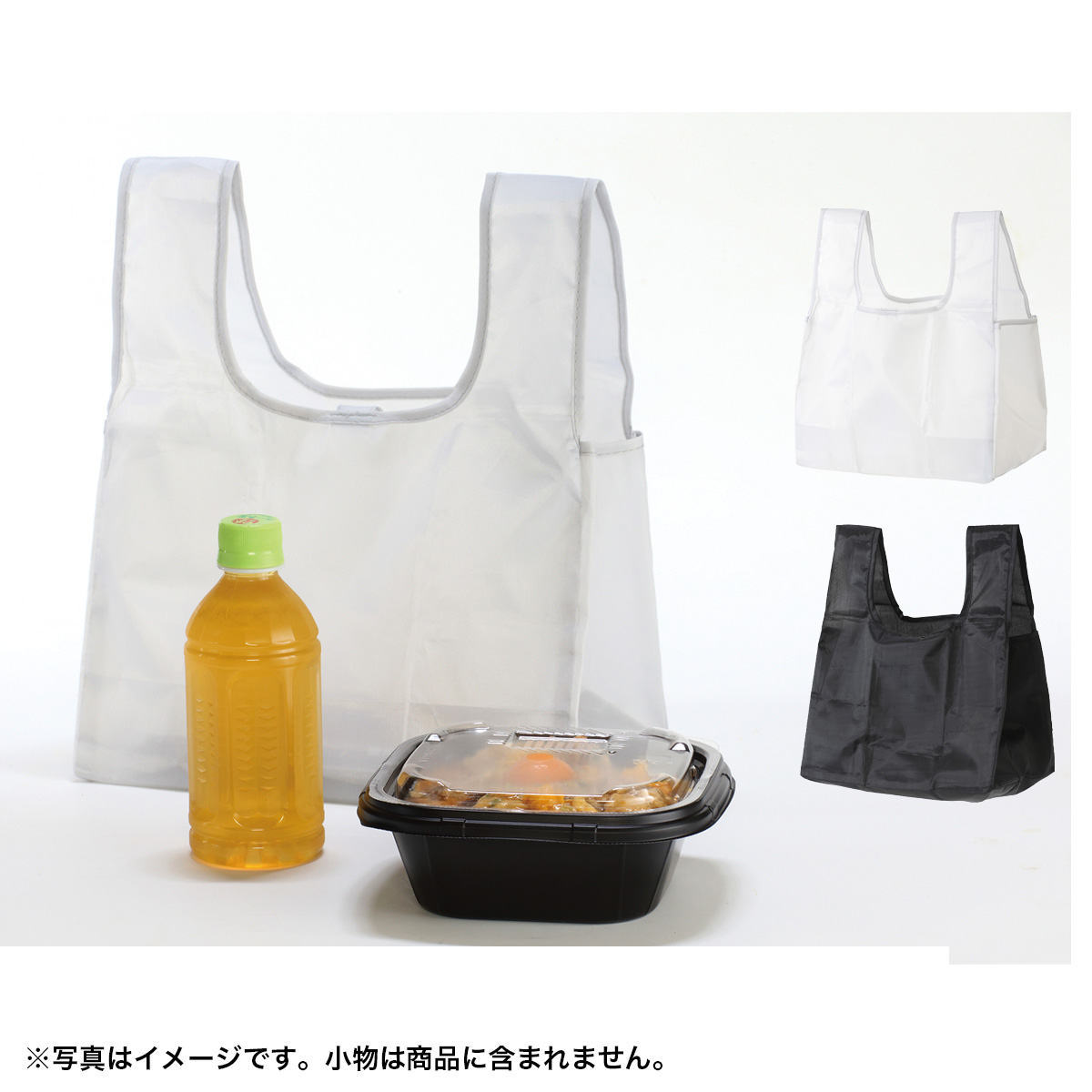 デイリーエコバッグ　7342