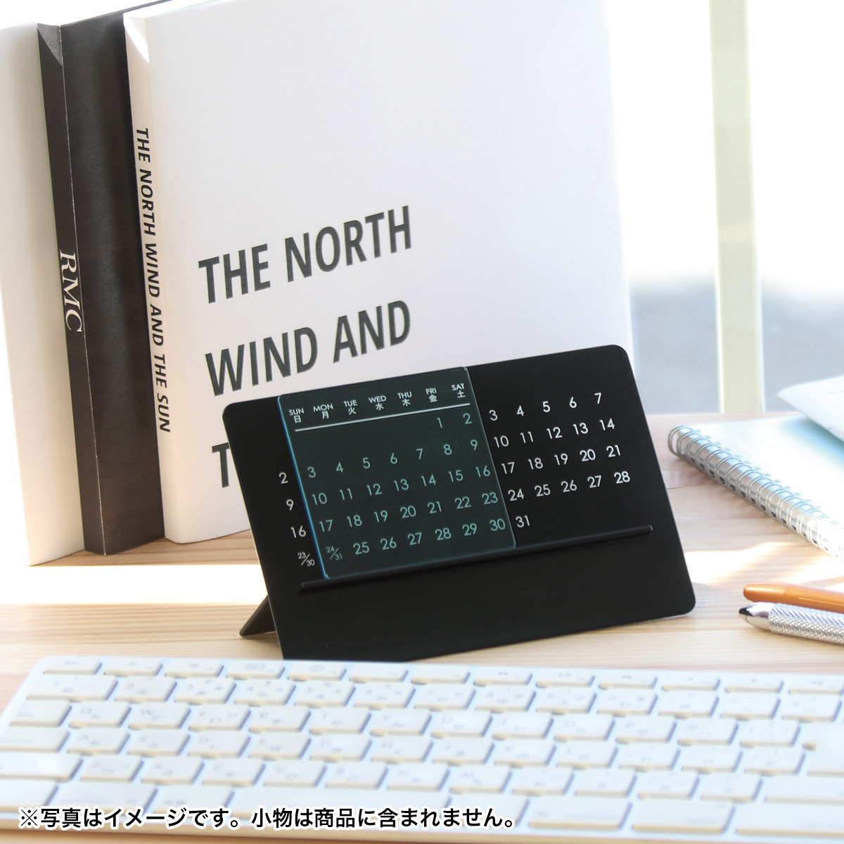 スタイリッシュ万年カレンダー　7511